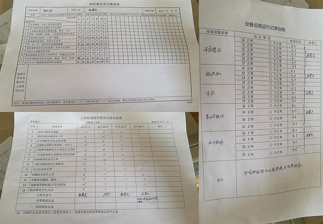 平?jīng)鳊X條加工_云翔機(jī)械齒條報價
